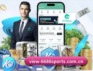 6686体育官网 APP